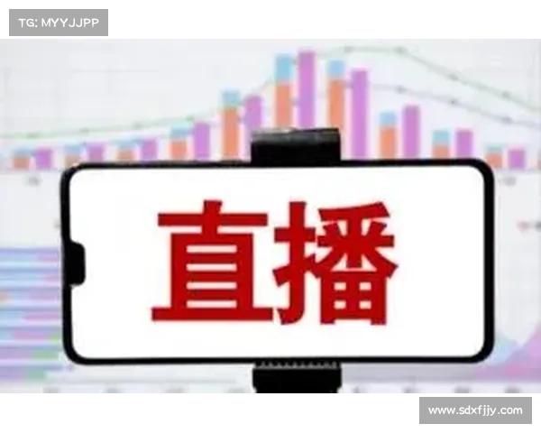 什么直播平台最开放(直播平台开放度排名,你最关心哪个?) 什么直播平台最开放(直播平台开放度排名,你最关心哪个?)