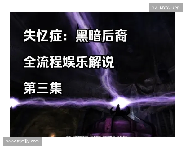 失忆症黑暗后裔(黑暗继承者:在失忆的迷雾中寻找真相) 失忆症黑暗后裔(黑暗继承者:在失忆的迷雾中寻找真相)