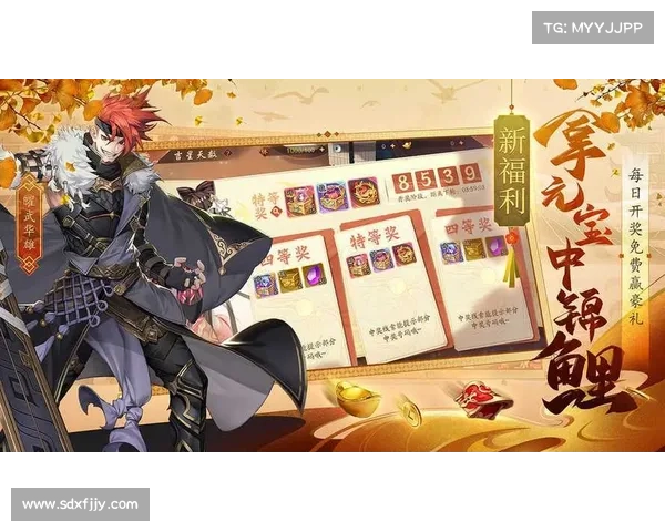 少年三国志破解版(少年三国志破解版最新下载,直接获得无限金币和资源) 少年三国志破解版(少年三国志破解版最新下载,直接获得无限金币和资源)