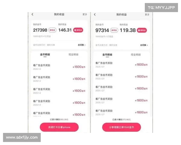 手机打字挣钱——秒结单,轻松兼职(手机打字轻松兼职——秒结单见证赚钱实力!) 手机打字挣钱——秒结单,轻松兼职(手机打字轻松兼职——秒结单见证赚钱实力!)