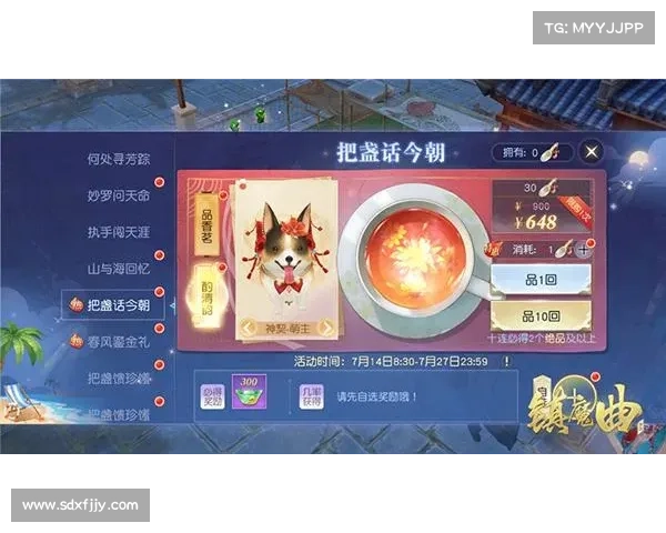 探秘西藏神秘乐曲:镇魔曲(揭秘西藏神曲 镇魔曲:探寻其神秘背后) 探秘西藏神秘乐曲:镇魔曲(揭秘西藏神曲 镇魔曲:探寻其神秘背后)